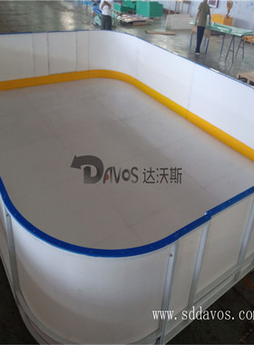 厂家直销 冰球场围栏 轮滑场地用抗冲击抗低温hepe围板界墙