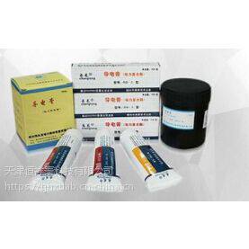 供应 HDG-1 导电膏 电力复合脂500g 导电膏的使用寿命为5年