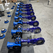 DN250电动软密封刀型闸阀 DMZ973X 10C电动暗板浆液阀 厂家直销