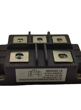 IGBT模块MDS200-16 MDS200-12 MDS200-18 MDS300-16 MDS200A1600V