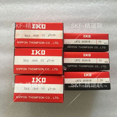 日本轴承 RNA4906UU LRTZ303518 带封滚针【轴承】现货供应