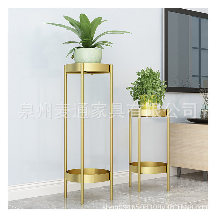 北欧铁艺阳台双层轻奢简约花架 室内客厅阳台装饰落地物品架