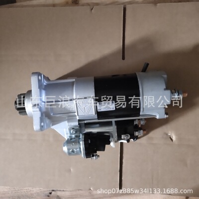起动机61500090029/612600090287/VG1560090007/VG1246090002