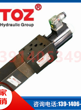 WKQA-013、014、023、024 WDHQ-013、014、023维拓斯VTOZ调速阀