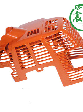 FS75 FS80 80R FS85 FS85R FC75 FC85 缸盖罩 气缸上盖 缸体罩