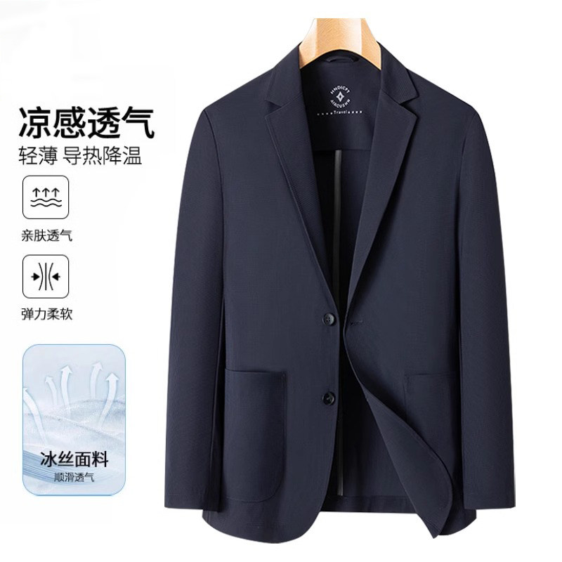 IKAC高端夏季超薄冰丝男士西装外套2025新款商务休闲免烫潮流上衣