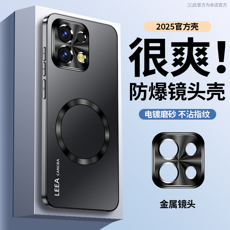 皓柒适用于oppok12s手机壳全包