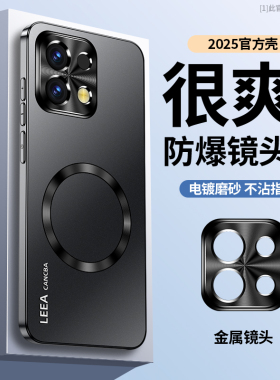 皓柒适用于oppok12s手机壳全包金属镜头新款oppo纯色磨砂磁吸黑色k12plus高级感商务保护套k12车载简约硬外壳