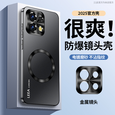皓柒适用于oppok12s手机壳全包