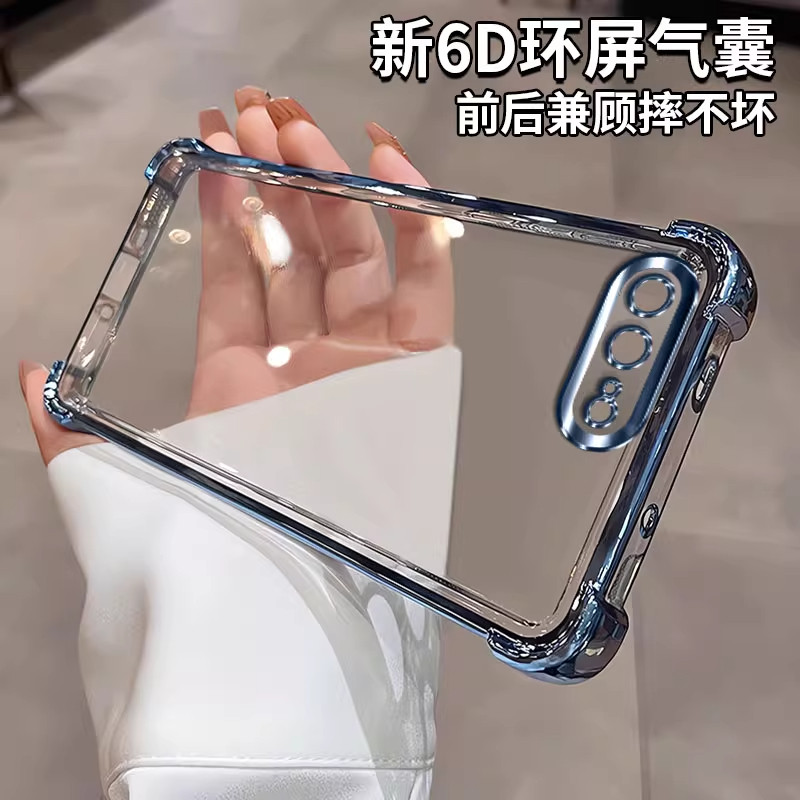 适用苹果8Plus手机壳iPhone7新款