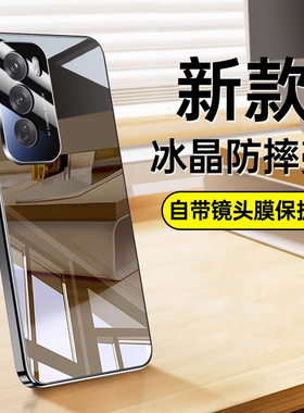 适用oppoReno12手机壳Reno12Pro新款opporone全包opporeon防摔保护套外壳oppo男por女0PP0高级感opporen系列