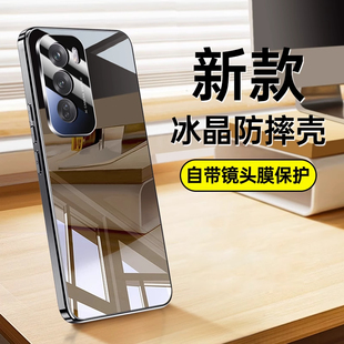 适用oppoReno12手机壳Reno12Pro新款opporone全包opporeon防摔保护套外壳oppo男por女0PP0高级感opporen系列