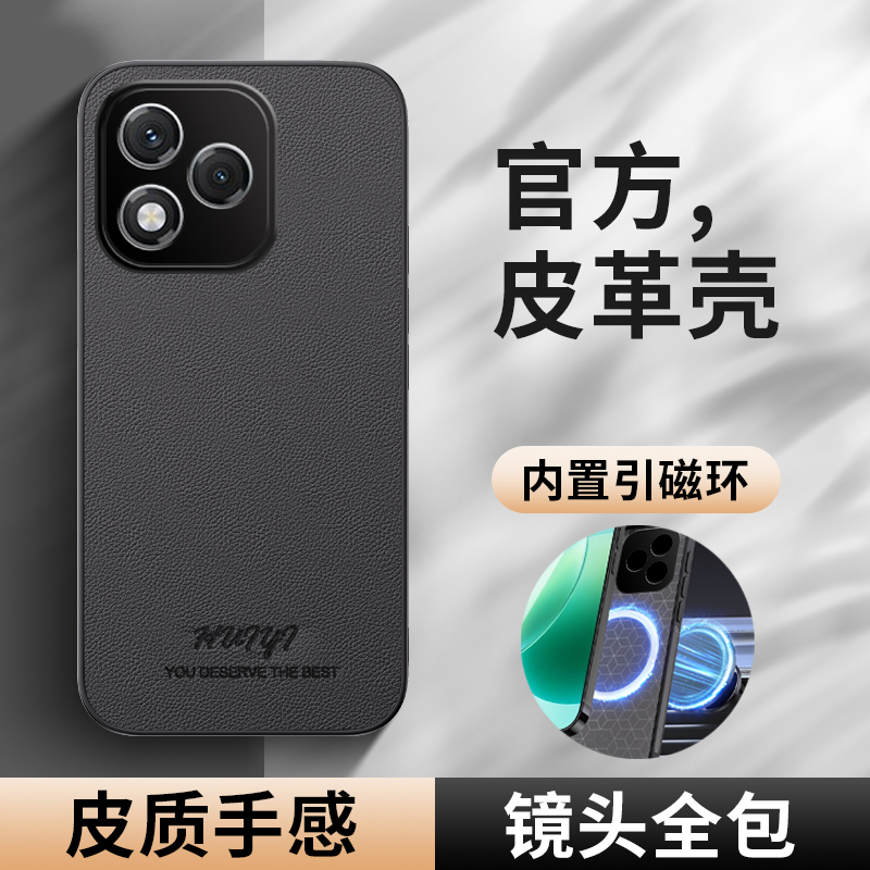 荣耀400手机壳新款车载磁吸荣耀