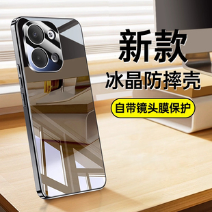 适用opporeno9手机壳Reno9Pro新款 防摔套oppo全包opopreno95g外壳op男5g女0pp0十曲屏poop高级感 opreno9Por