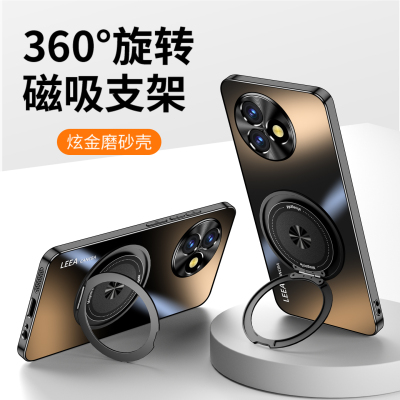适用红米k80至尊版手机壳新款k