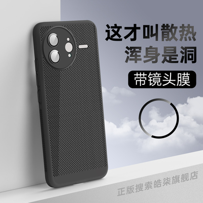 适用于红米k80手机壳新款k80pro