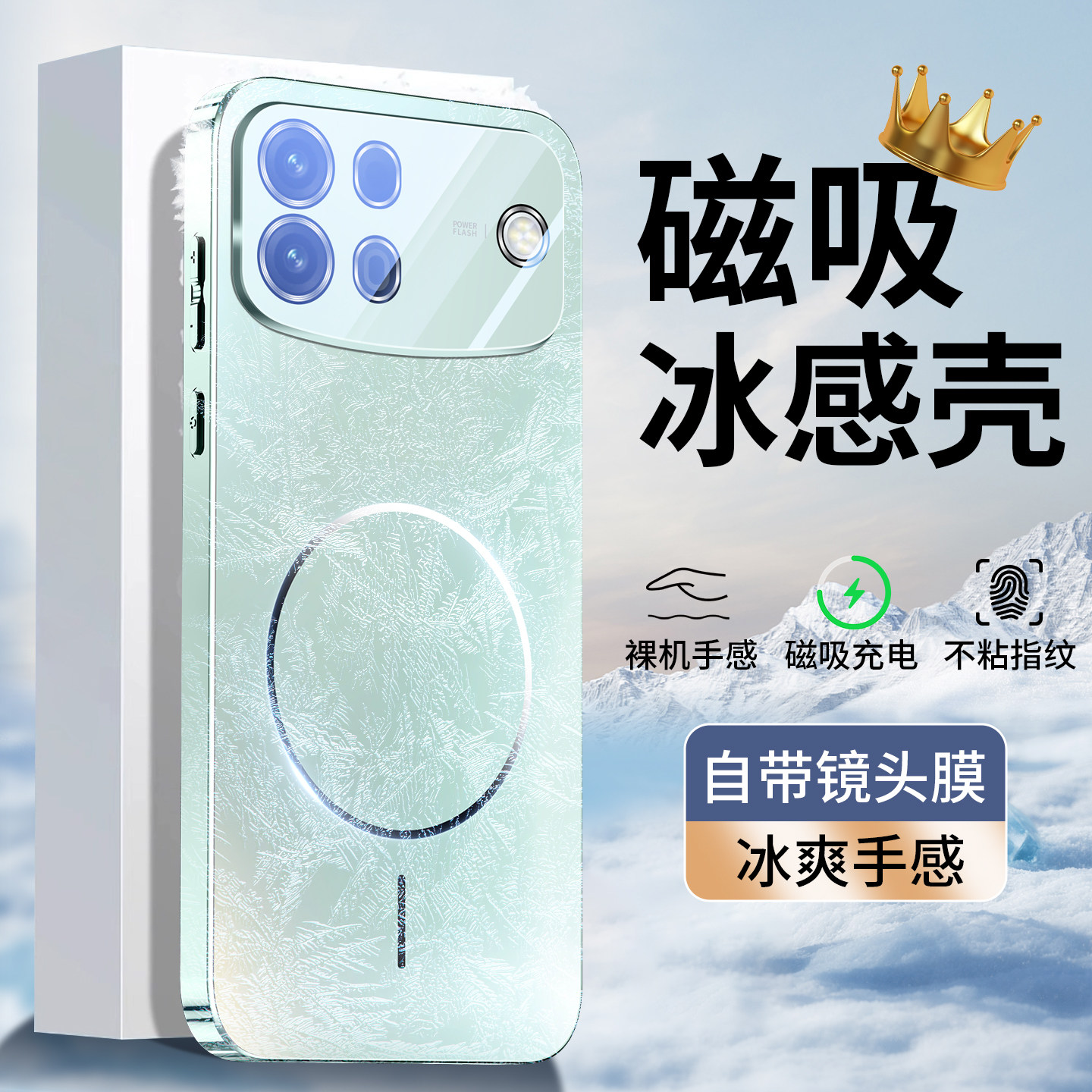 适用oppoa7promax手机壳磁吸细圈图片