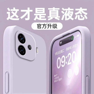 适用IQOOZ9手机壳vivoiqooz9x新款 z9turbo硅胶vivo保护套iqoo男iq00女vivoz外壳专用全包icooz防摔iqqoz爱酷z