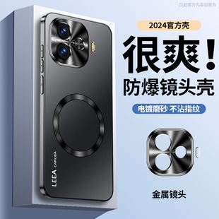 简约防摔超薄硬壳 黑色高级感z9turbo保护套车载男女款 适用iqooz9手机壳全包金属镜头新款 z9x磨砂磁吸z9turbo