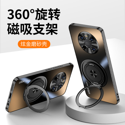 适用华为mate40手机壳mate40pro新款mate40e磁吸支架HUAWEI40pro+旋转支点炫金磨砂防摔高级男女情侣款保护套