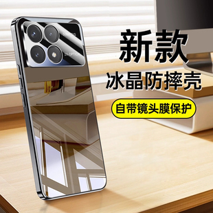 适用红米K70手机壳Redmik70Pro至尊版K70e新款Ultra小米Redmi防摔全包保护套系列外壳男por女专用70e高级感看