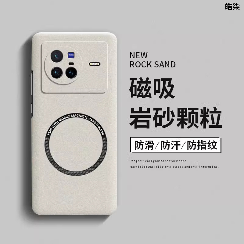 防滑耐磨防滑 耐磨耐脏