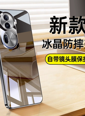 适用OPPOReno11手机壳Reno11Pro新款OPPO防摔opopreno全包保护套曲屏高端5g外壳opp0男por女0pp0系列op高级感