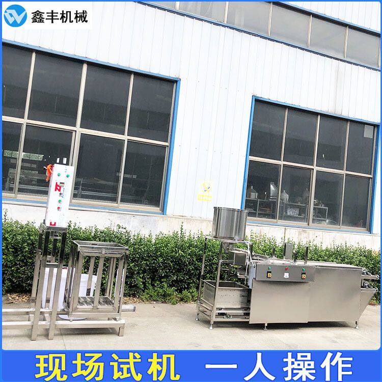 豆腐皮机全套设备  时产400斤皮子实拍 技术包教包会商用全自动