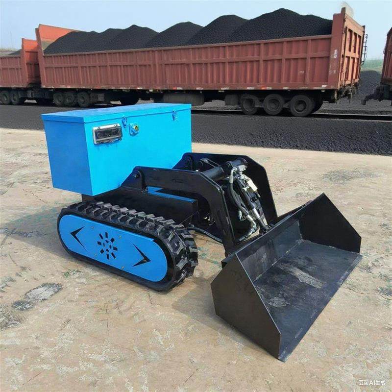 智能电动遥控履带推铲 狭窄空间小型履带底盘总成异型履带设备