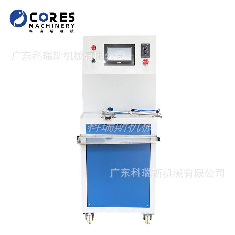 厂家直销   半自动 鞋带打包机 鞋带入袋机 鞋带组卷机,基础建材,金属漆,淘宝优惠券,粉丝福利购,淘宝优惠卷