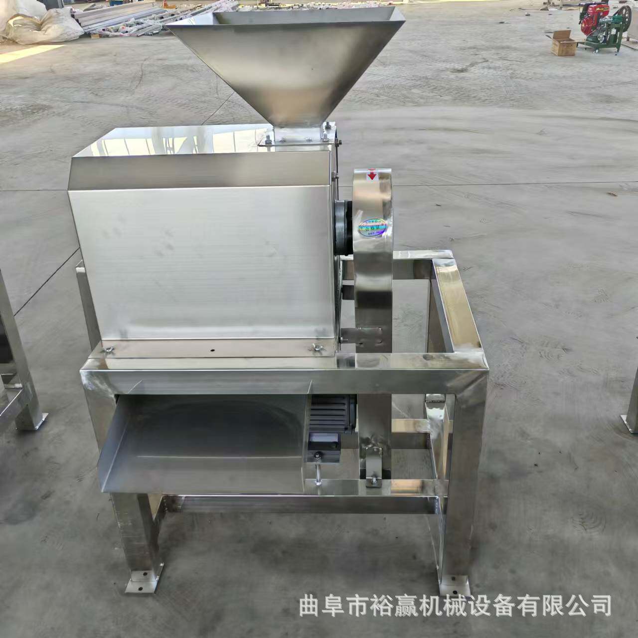 大型金桔去皮去核打浆机 芒果蓝莓去核打浆机 枣泥山楂泥加工设备