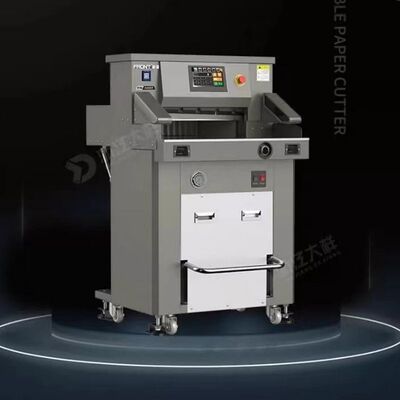 前锋4908T双液压切纸机全自动裁纸机反光膜PVC相册图文快印裁纸刀