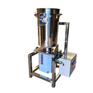 果蔬打浆机工业榨汁机商用不锈钢椰子榨汁机工业破壁机打泥机