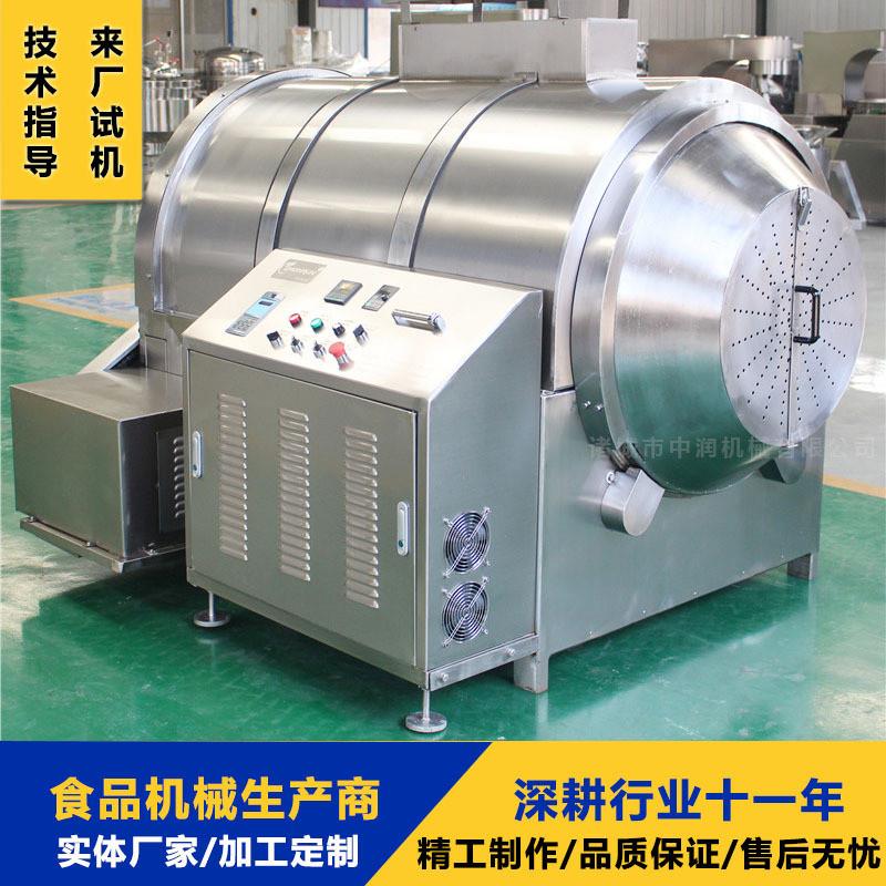 滚筒烘干机 商用花生烘炒设备 大型板栗炒货机 700型