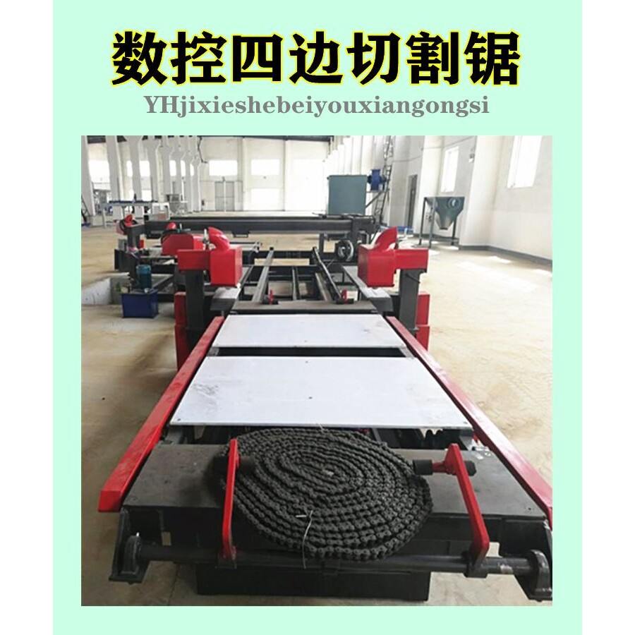 数控木门纵横四边切割锯 门框门边锯切加工中心 全自动板材切割机