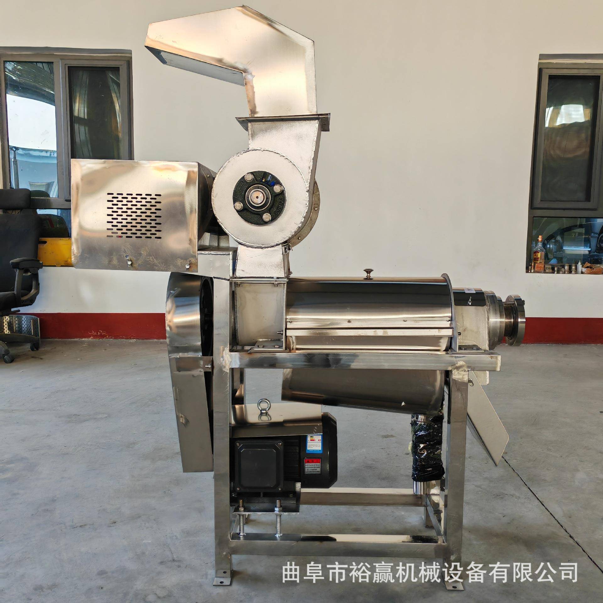 破碎石榴籽榨汁机商用苹果压榨打碎机大型葡萄柚挤压出汁机