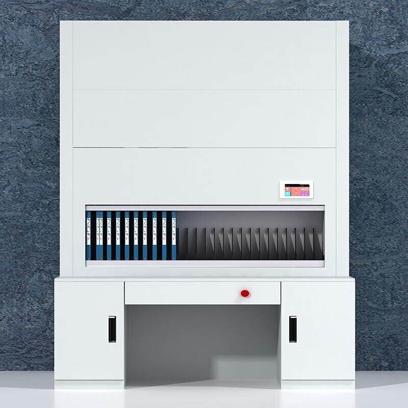 智能选层柜回转柜文件柜保密柜垂直升降联网密集柜自动选智能储物,商业/办公家具,办公储物柜,淘宝优惠券,粉丝福利购,淘宝优惠卷