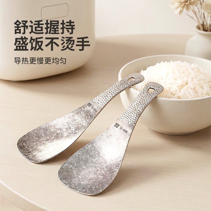 纯钛饭勺食品级盛饭专用勺子米饭勺子不粘米饭家用高档精致饭铲子