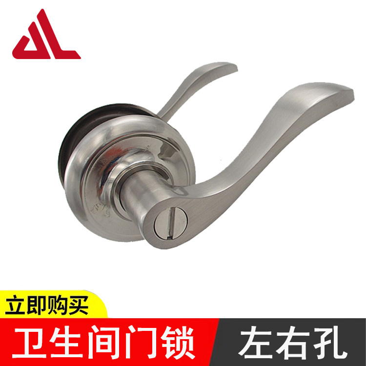 锌合金大盖左右孔浴室门执手锁卫生间加重玻璃门把手锁阳台厨房锁