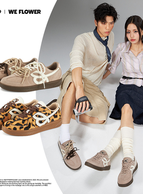 HBDxWeFlower德训鞋2025新款男女薄底休闲鞋豹纹运动鞋复古板鞋