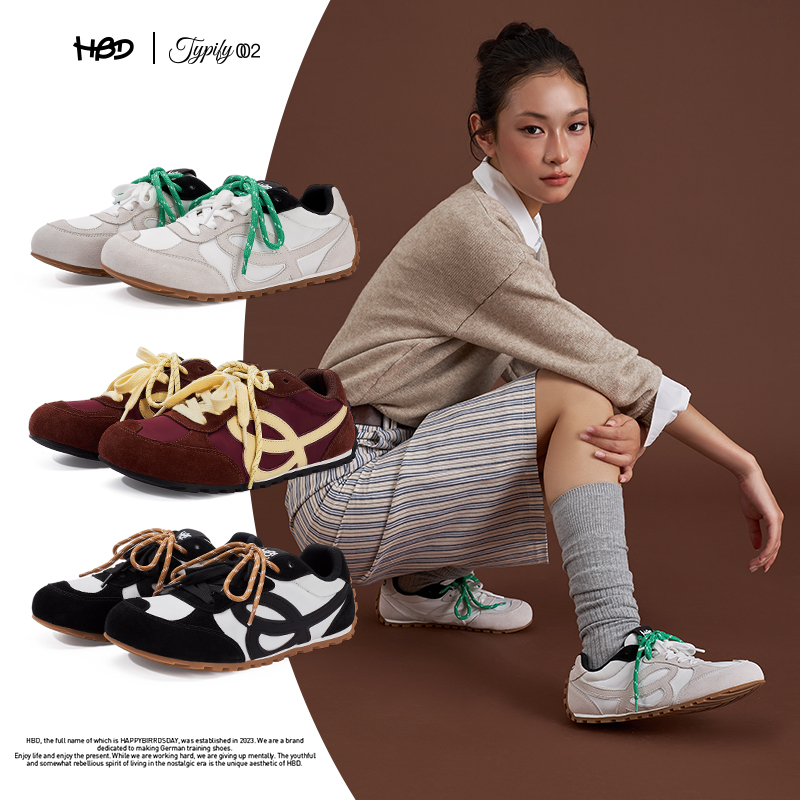 HBD薄底德训鞋2025新款百搭复古休闲情侣运动鞋男女国潮休闲鞋