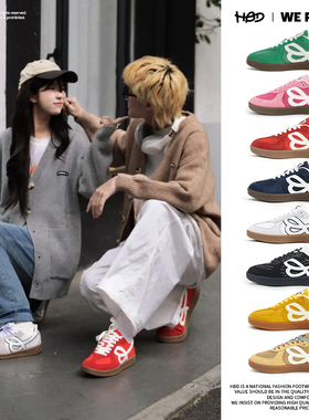 HBDxWeFlower联名款薄底德训鞋红色2025新款运动鞋复古男女板鞋