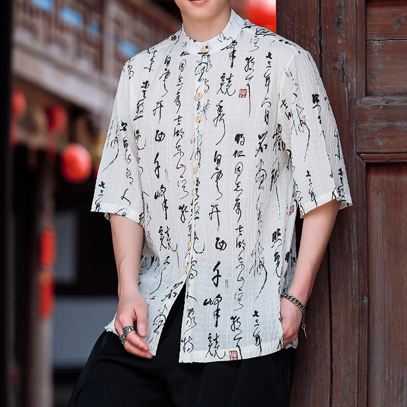 中国风男式短袖衬衫夏季薄款大码宽松复古盘扣衬衣中式唐装禅茶服