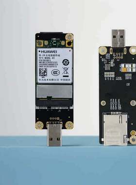 Minipcie转USB3.0转接板4G/5G插卡模块迷你PICE 4PIN开发板免驱
