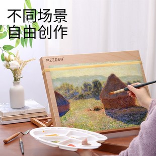 绘画板美术生儿童家用素描便携折叠 MEEDEN美迪恩桌上画架桌面台式