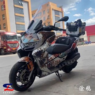 定制适用宝马C400GT版 花 画贴纸贴花摩托车改装 全车贴膜贴画拉花版