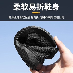 飞织网面透气夏季 劳保鞋 防砸防刺穿带钢包头轻便工地干活耐磨防滑
