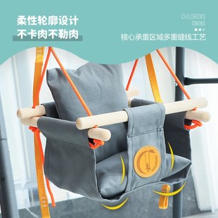宝宝婴儿荡秋千吊椅室内外1876儿童吊篮椅子户外庭院家用摇篮吊座