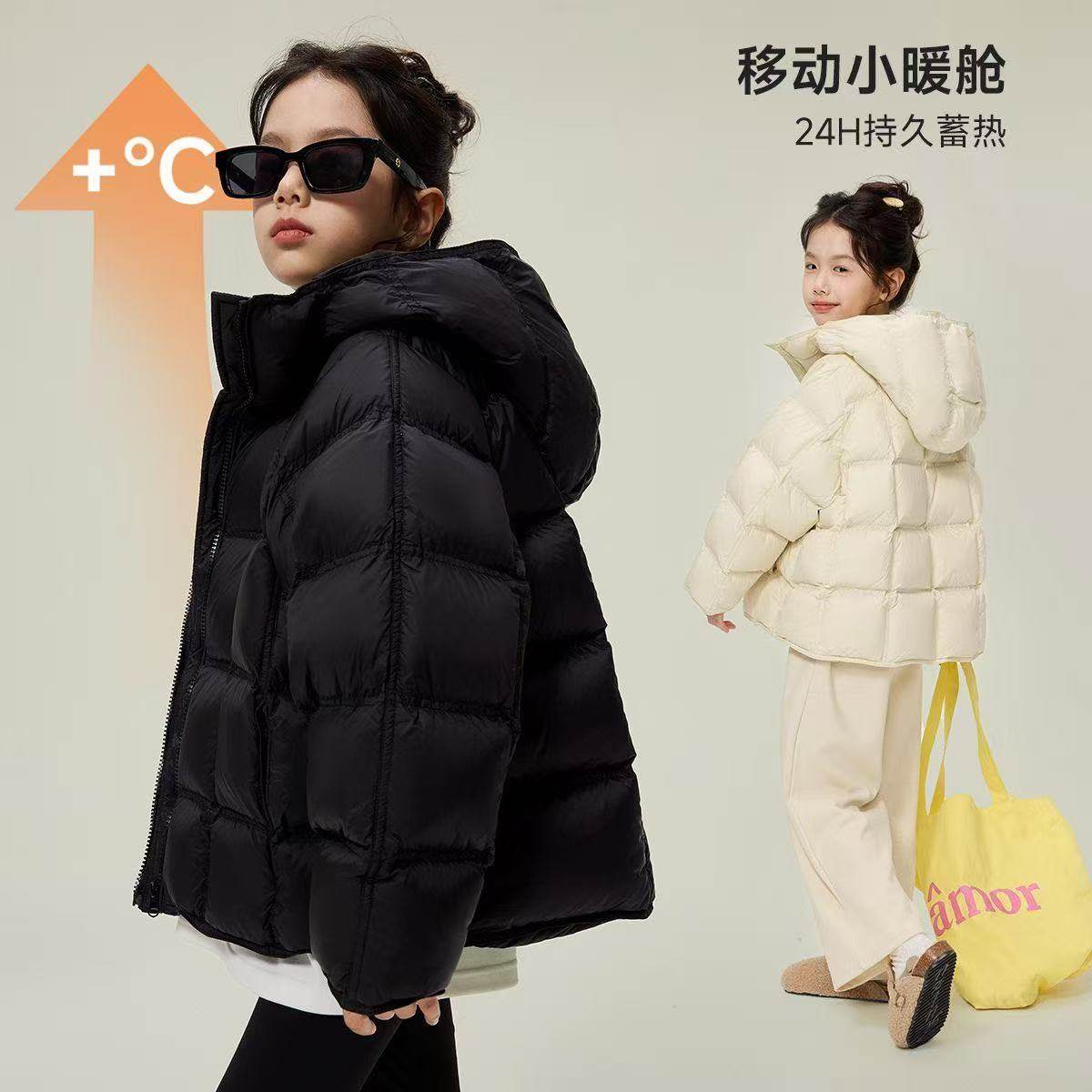 女童羽绒服冬季白鸭绒外套