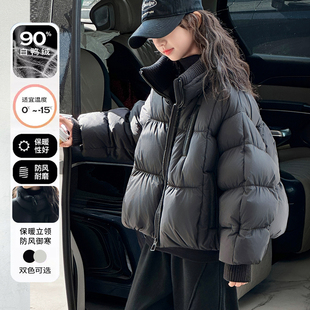 女童羽绒服2025新款冬装短款杜邦三防90绒加厚保暖中大童冬季外套